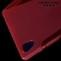 Силиконовый чехол для Sony Xperia Z5 - S-образный Красный