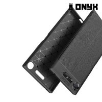 Силиконовый чехол под кожу для Sony Xperia XZ1 - Черный