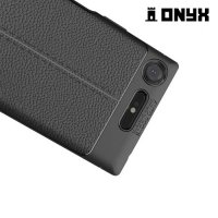 Силиконовый чехол под кожу для Sony Xperia XZ1 - Черный