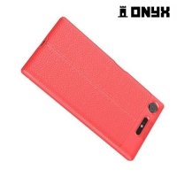 Силиконовый чехол под кожу для Sony Xperia XZ1 - Красный