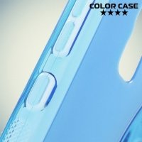 Силиконовый чехол для Huawei Honor 7 - Синий S-образный