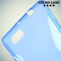 Силиконовый чехол для Huawei P8 Lite - Синий S-образный