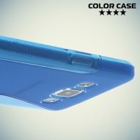 Силиконовый чехол для Samsung Galaxy A3 - синий S-образный