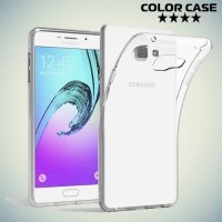 Силиконовый чехол для Samsung Galaxy A5 2017 SM-A520F - Прозрачный