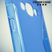 Силиконовый чехол для Samsung Galaxy A5 - синий S-образный