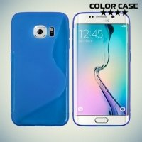 Силиконовый чехол для Samsung Galaxy S6 Edge - синий S-образный