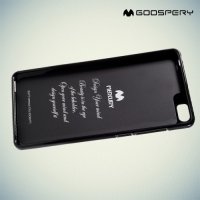 Силиконовый чехол для Xiaomi Mi Note - Черный глянцевый Mercury