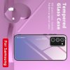 Силиконовый Градиентный Стеклянный Чехол для Samsung Galaxy A52 Розовый / Фиолетовый