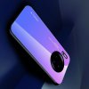 Силиконовый Градиентный Устойчивый к Царапинам Стеклянный Чехол для Huawei Mate 30 Pro Синий / Розовый