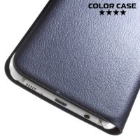 Тонкий чехол книжка для Samsung Galaxy S7 Edge - Темно синий