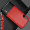 Тонкий Пластиковый PU Кожаный Кейс Накладка для Huawei nova 5 Красный / Черный