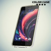 Тонкий силиконовый чехол для HTC Desire 10 Lifestyle - Прозрачный