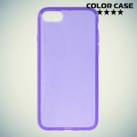 Тонкий силиконовый чехол для iPhone 8/7 - Фиолетовый