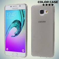 Тонкий силиконовый чехол для Samsung Galaxy A5 2016 SM-A510F - Серый