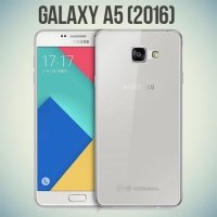 Силиконовый чехол для Samsung Galaxy A5 2016 SM-A510F - Прозрачный