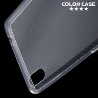Тонкий силиконовый чехол для Sony Xperia XA Ultra - Прозрачный