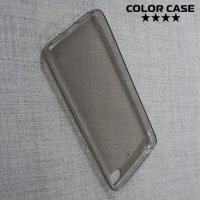 Тонкий силиконовый чехол для Xiaomi Mi 5s - Серый