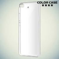 Тонкий силиконовый чехол для Xiaomi Mi 5s - Прозрачный