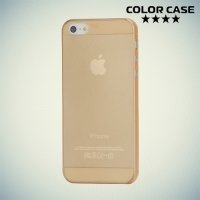 Ультратонкий 0.3 мм кейс чехол для iPhone SE - Золотой