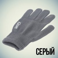 Умные перчатки для емкостных сенсорных экранов iGlove