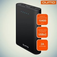 Внешний аккумулятор Qumo PowerAid 10400 mAh 2 USB черный