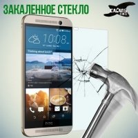 Закаленное защитное стекло для HTC One E9 Plus Calans