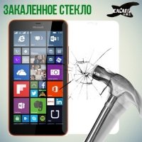 Закаленное защитное стекло для Microsoft Lumia 640 XL (3G, LTE, Dual Sim) Calans