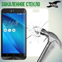 Закаленное защитное стекло для Asus Zenfone Selfie ZD551KL