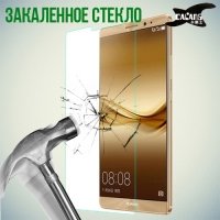 Закаленное защитное стекло для Huawei Mate 8