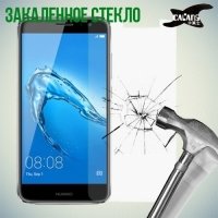 Закаленное защитное стекло для Huawei nova