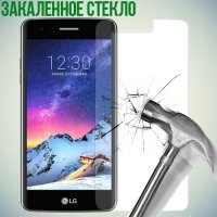 Закаленное защитное стекло для LG K8 2017 X300