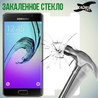 Закаленное защитное стекло для Samsung Galaxy A3 2016 SM-A310F