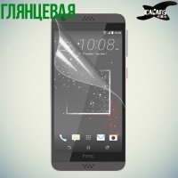 Защитная пленка для HTC Desire 530  / 630 - Глянцевая