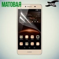 Защитная пленка для Huawei Honor 5A - Матовая
