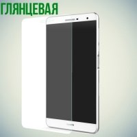 Защитная пленка для Huawei Mediapad T2 7.0 Pro - Глянцевая
