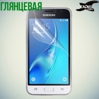 Защитная пленка для Samsung Galaxy J1 2016 SM-J120F - Глянцевая