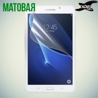 Защитная пленка для Samsung Galaxy Tab A 7.0 SM-T280 SM-T285 - Матовая