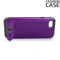 Защитный чехол для iPhone 8/7 с подставкой и отделением для карты - Фиолетовый