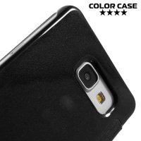 Зеркальный чехол книжка ColorCase с функцией Clear View Cover для Samsung Galaxy A5 2016 - Черный