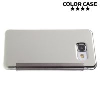 Зеркальный чехол книжка ColorCase с функцией Clear View Cover для Samsung Galaxy A5 2016 - Серебряный