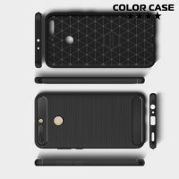 Жесткий силиконовый чехол для Huawei Honor 8 Pro с карбоновыми вставками - Черный