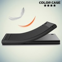 Жесткий силиконовый чехол для Sony Xperia XA1 Ultra с карбоновыми вставками - Черный