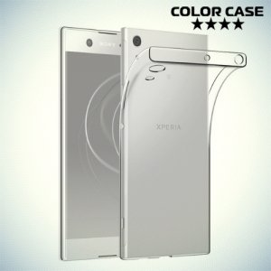 Тонкий силиконовый чехол для Sony Xperia XA1 - Прозрачный