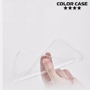 Тонкий силиконовый чехол для Xiaomi Redmi Pro - Прозрачный