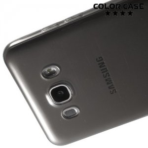 Тонкий силиконовый чехол для Samsung Galaxy J7 2016 SM-J710F - Серый