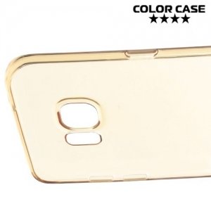 Тонкий силиконовый чехол для Samsung Galaxy S7 Edge - Золотой