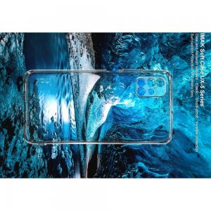 Ультратонкий прозрачный силиконовый чехол для Samsung Galaxy M51