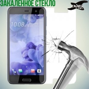 Закаленное защитное стекло для HTC U Play