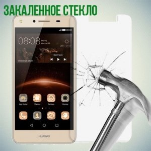 Закаленное защитное стекло для Huawei Honor 5A