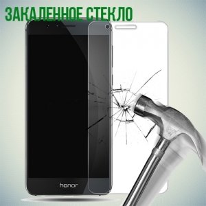 Закаленное защитное стекло для Huawei Honor 8
